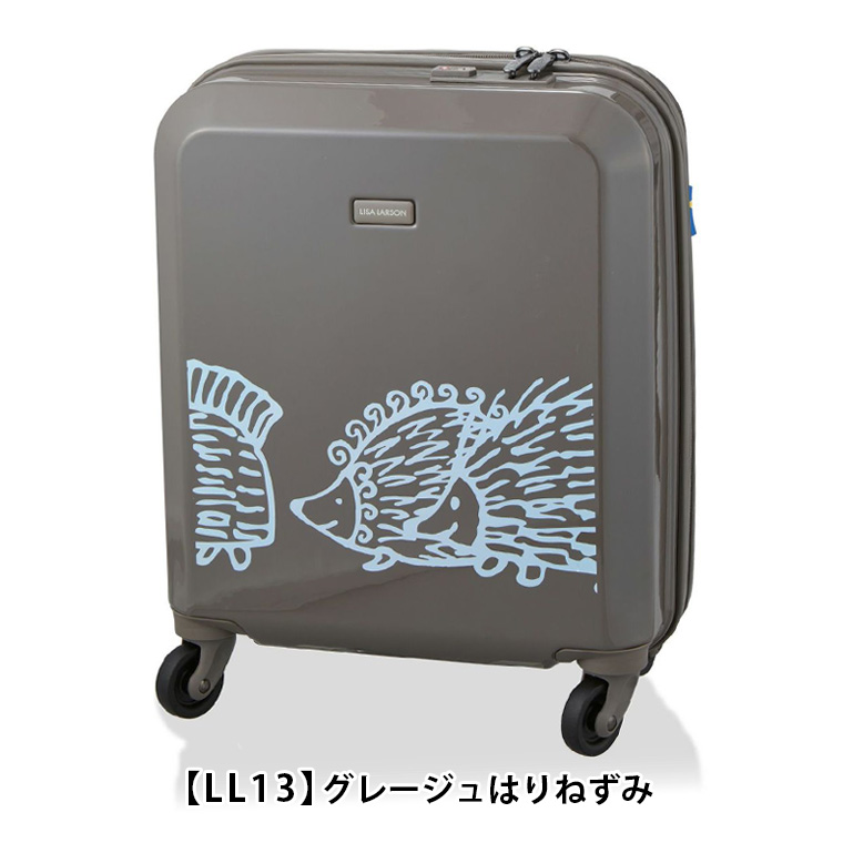 Lisa Larson（リサラーソン） スーツケース キャリーバッグ 機内