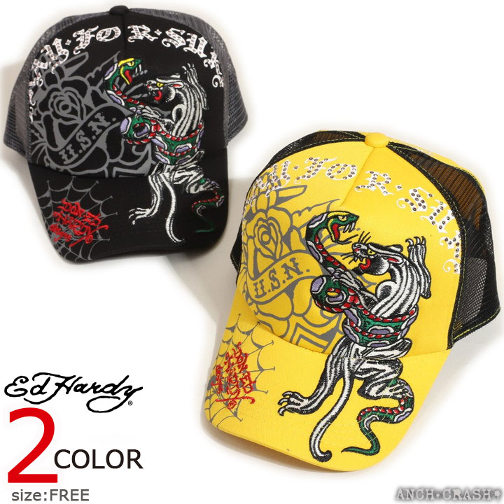 Ed Hardy（エド・ハーディー） 48h限定P最大17倍!2/8pm23:59迄 ツイル