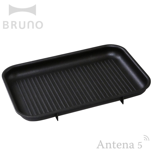 BRUNO（ブルーノ） コンパクトホットプレート用グリルプレート IDEA