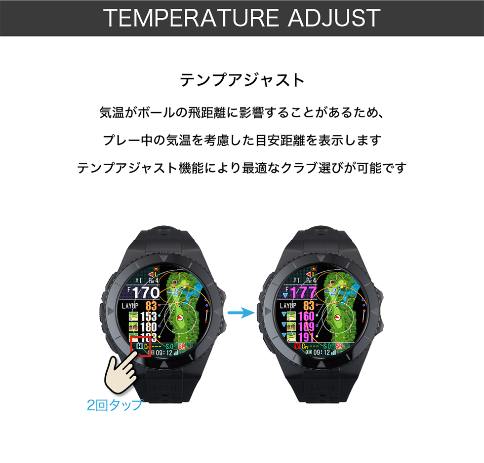 ShotNavi（ショットナビ） 《2024年モデル》ShotNavi EXCEEDS