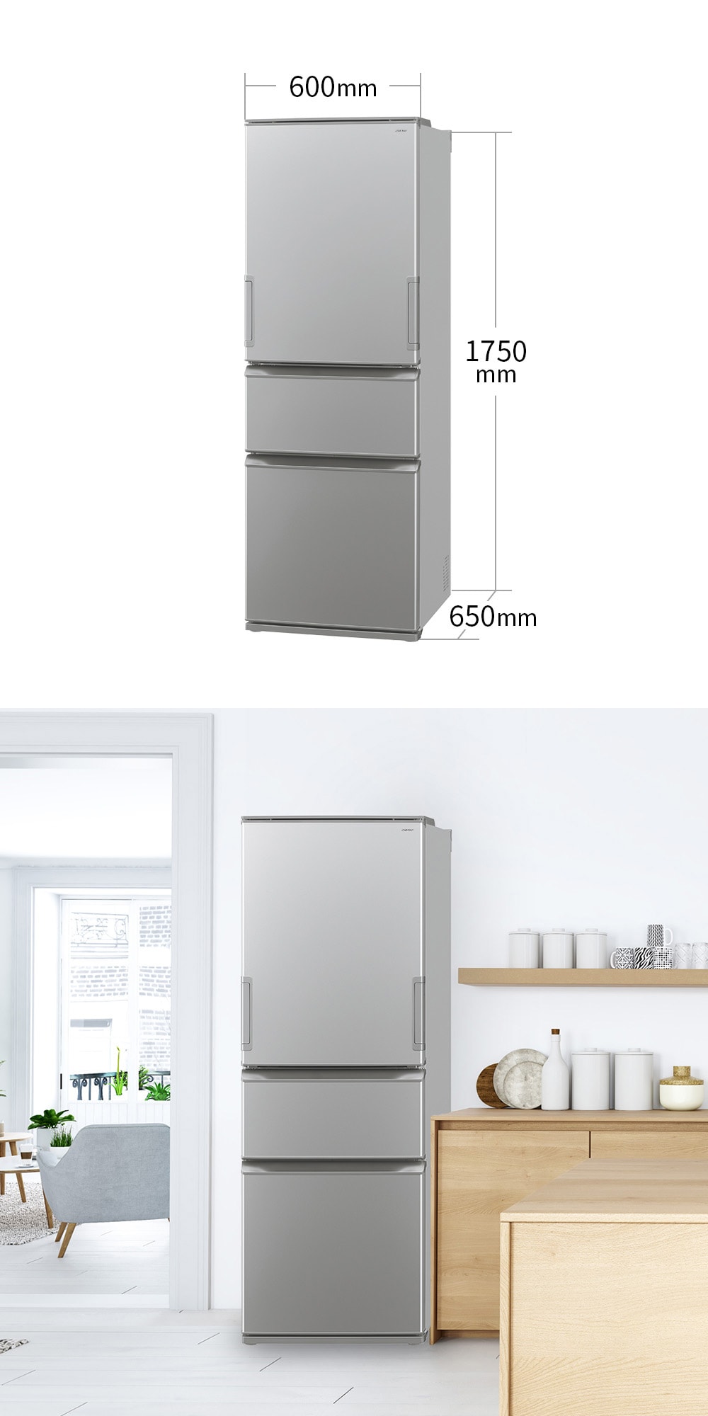 SHARP（シャープ） 冷蔵庫 二人暮らし 374L 両開き 左右フリー 大容量