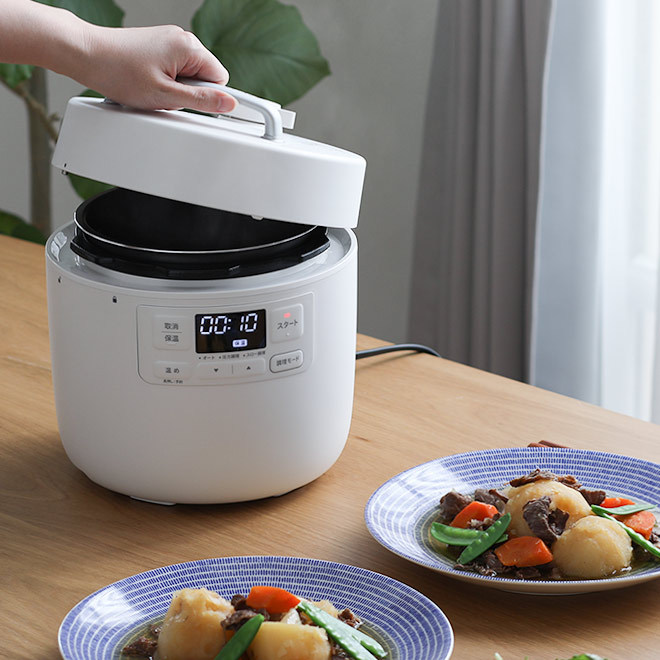 siroca（シロカ） 選べる豪華特典 圧力鍋 電気圧力鍋 おうちシェフ F