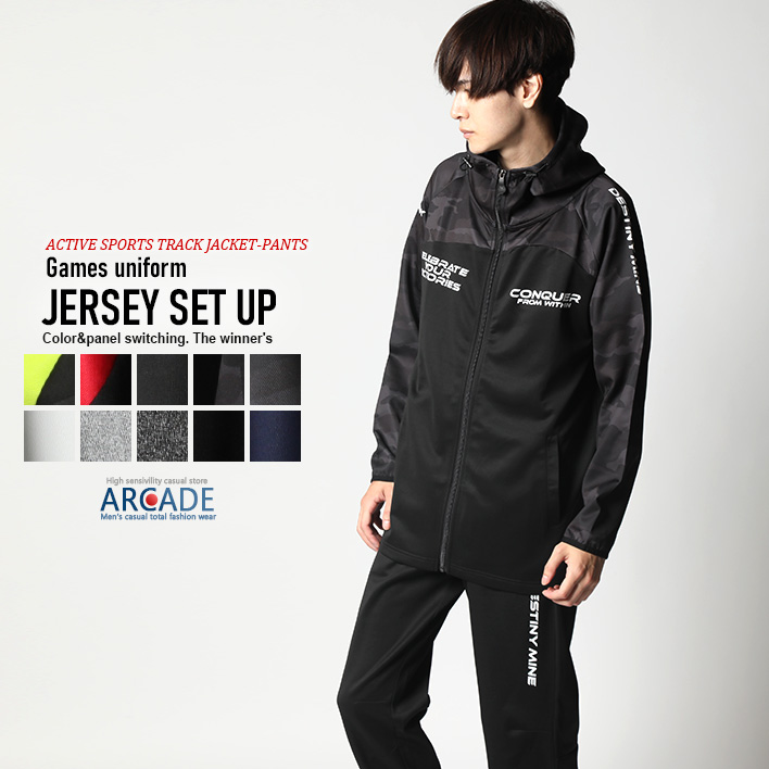 ARCADE（アーケード） ジャージ メンズ 上下セットアップ パーカー