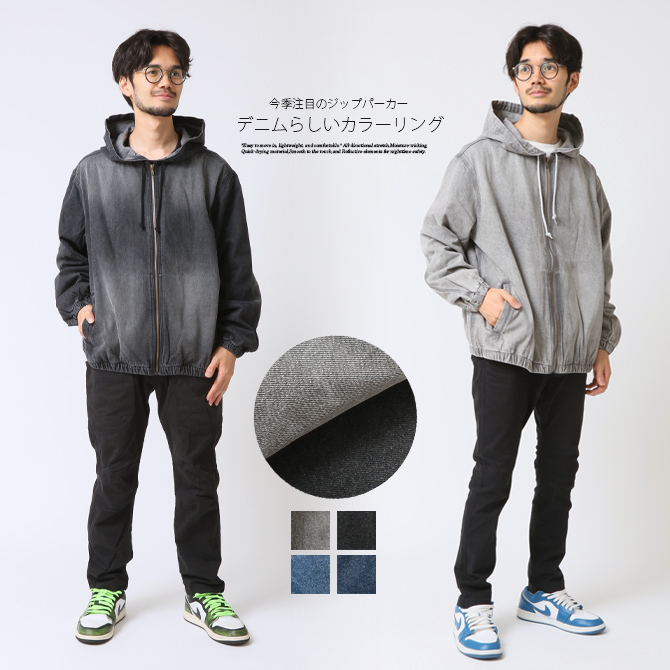 ARCADE（アーケード） デニムパーカー メンズ USEDウォッシュ ゆったり