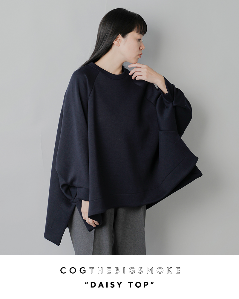 DISH// 群青飛行 トレーナー ブラック Mサイズ DISH// 群青飛行