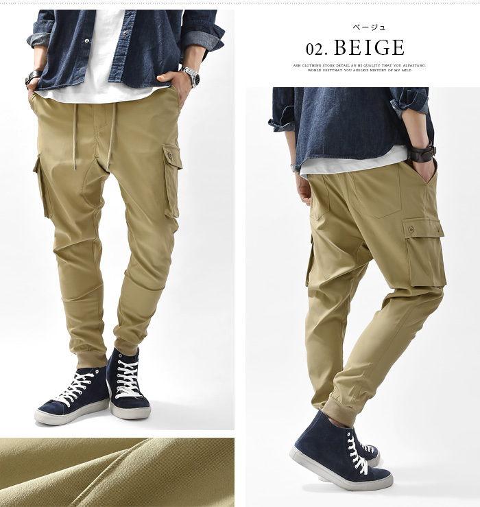 サルエルパンツ メンズ カーゴパンツ パンツ ジョガーパンツ