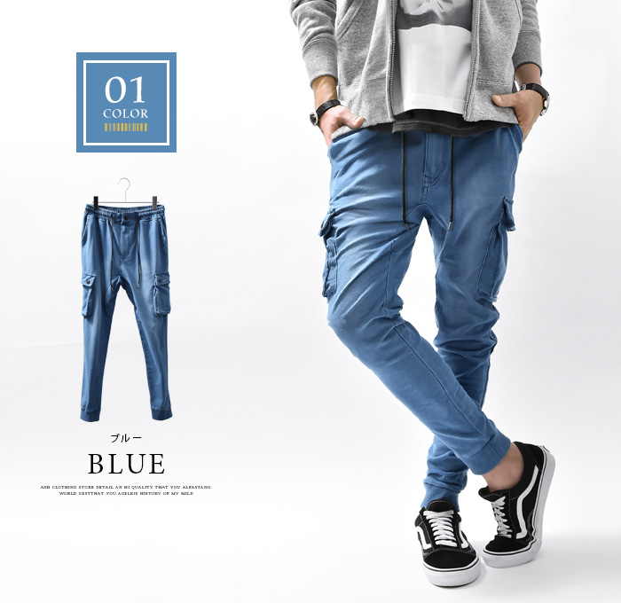 RonHerman デニムブルー サルエルパンツ RonHerman デニムブルー