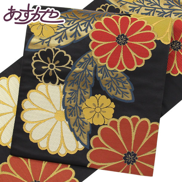 着物 帯 本袋 袋帯 全通 振袖用もどうぞ フォーマル用に あすかや