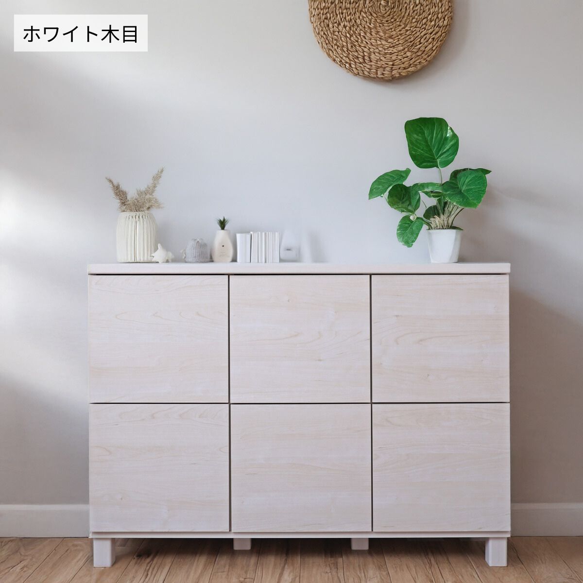 タカシン家具工業 キャビネット 木製 本棚 リビング収納 3列 2段