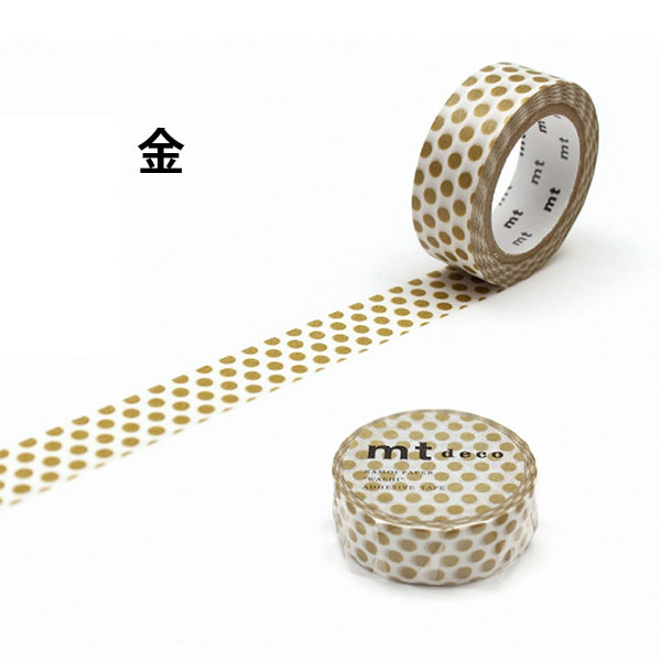 mt（エムティー） マスキングテープ 1P ドット 1.5cm幅 12色 15mm×7m