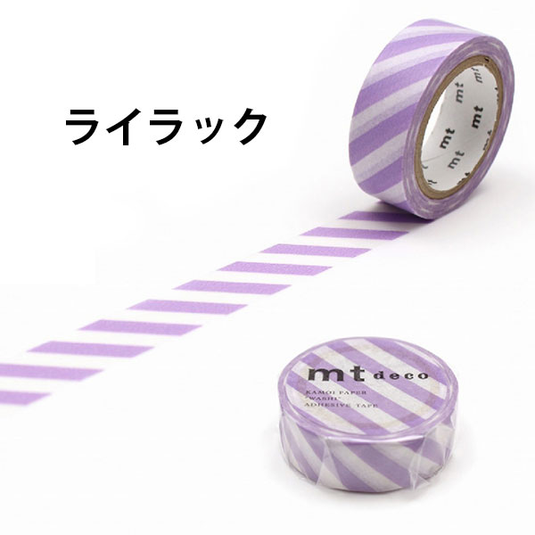 mt（エムティー） マスキングテープ 1P ストライプ 1.5cm幅 12色 15mm