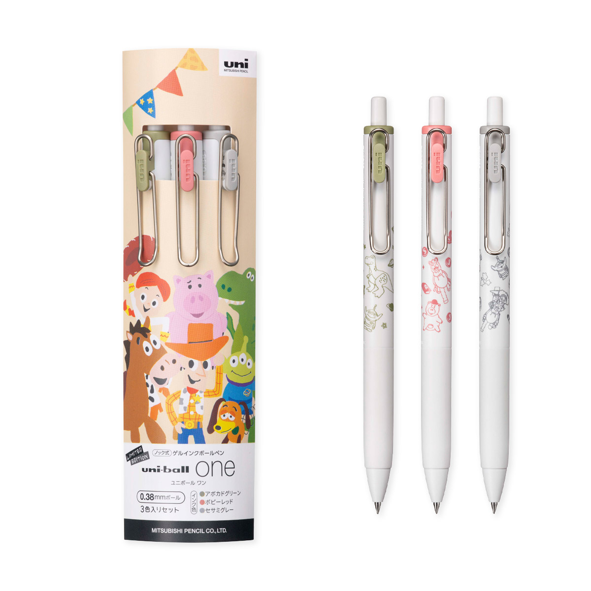 三菱鉛筆 UMNSDS38 ゲルインクボールペン 0.38mm ユニボールワン＜uni