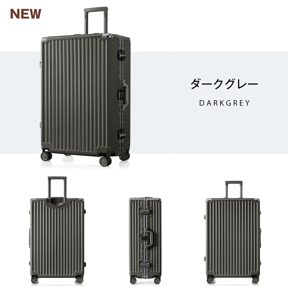 新品】子どもが乗れる キャリーケース スーツケース S 機内持ち込み