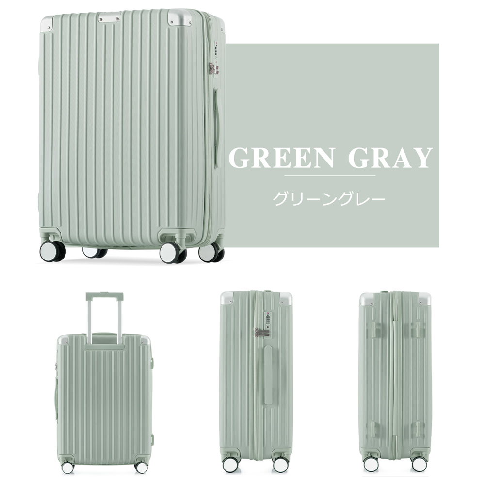 スーツケース 機内持ち込み 軽量 キャリーケース Sサイズ キャリー