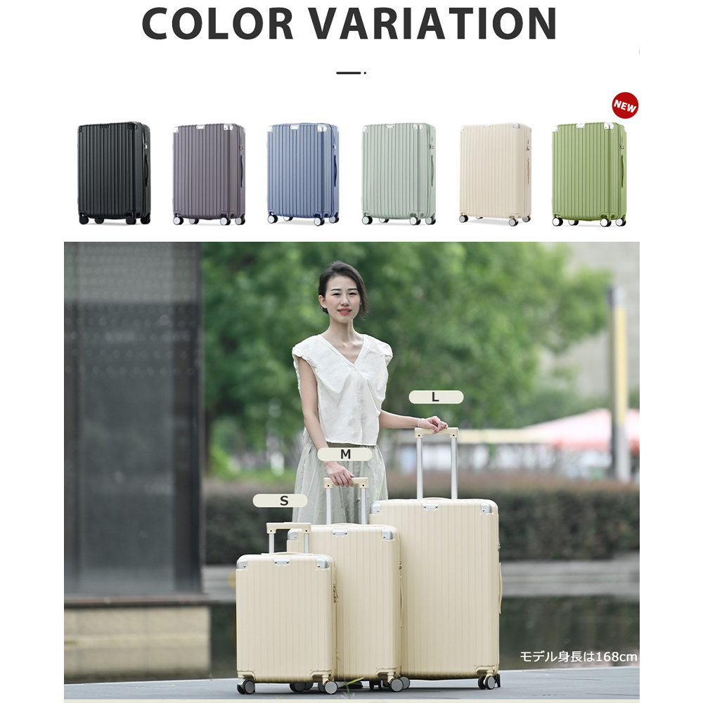 Morizoロンカート スーツケース Sサイズ 軽量 TSAロック 機内持