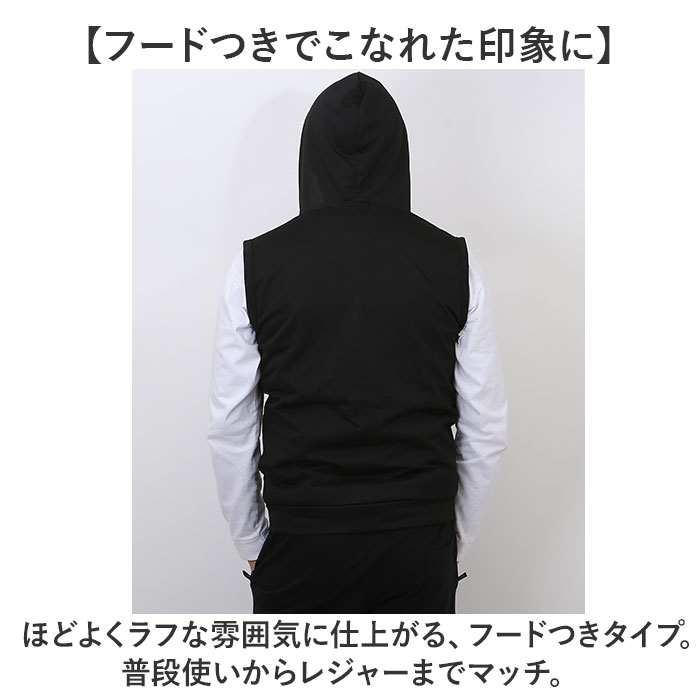 パーカー ノースリーブ メンズ 通販 ノースリーブパーカー タンク