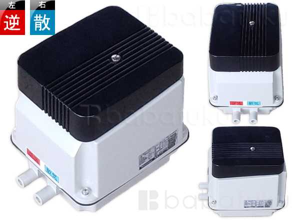 浄化槽 ブロアー 安永エアポンプ(B19) 浄化槽 ブロアー 安永エアポンプ