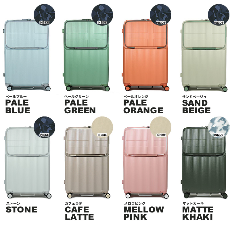 innovator（イノベーター） スーツケース 92L innovator キャリー