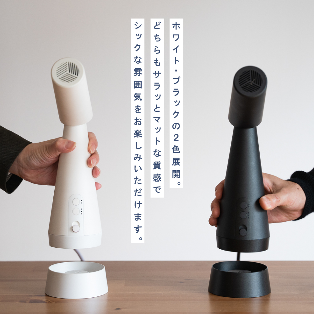 自立式 ドライヤー PAUZ パウズ 特典付き スタンディングドライヤー 大