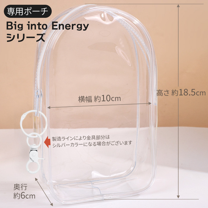 ラブブ まとめ売り 6種 正規品 正規品】 Labubu ラブブ アソート 6