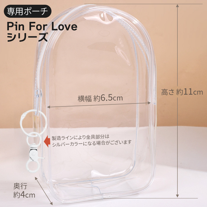 POPMART THE MONSTERS ラブブ イニシャル K 水色 POPMART THE MONSTERS