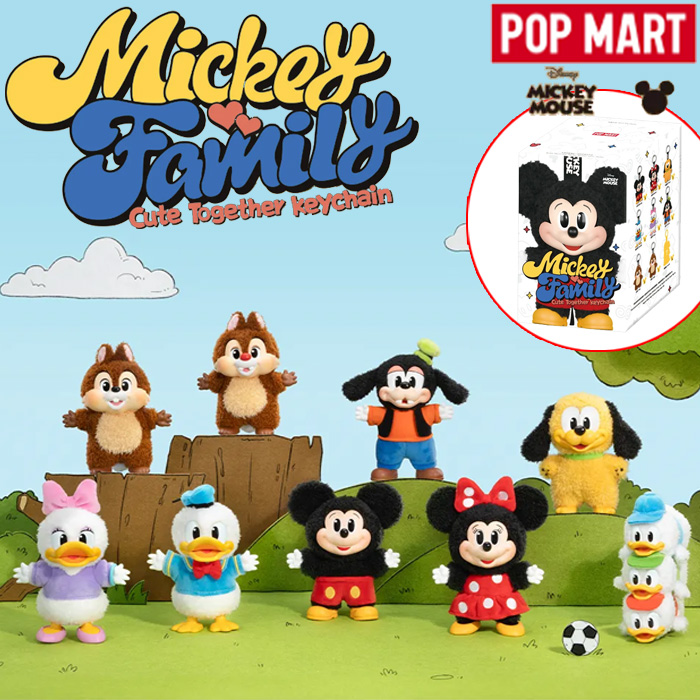 正規品 保障】 ＼ 先着8名様 限定価格 最安値 ／ DISNEY ディズニー