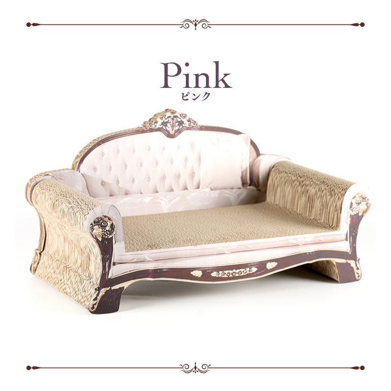 爪とぎ 爪とぎソファ 爪磨き 猫ソファー 猫のおもちゃ 猫ベッド 猫用