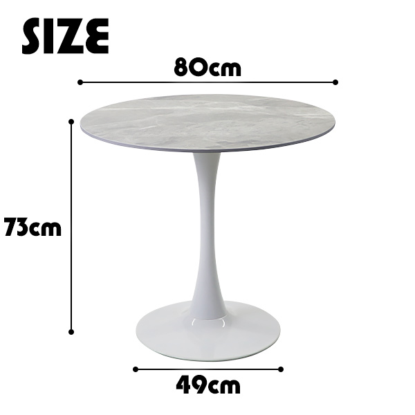 カフェテーブル ダイニングテーブル セラミックテーブル 直径約80cm