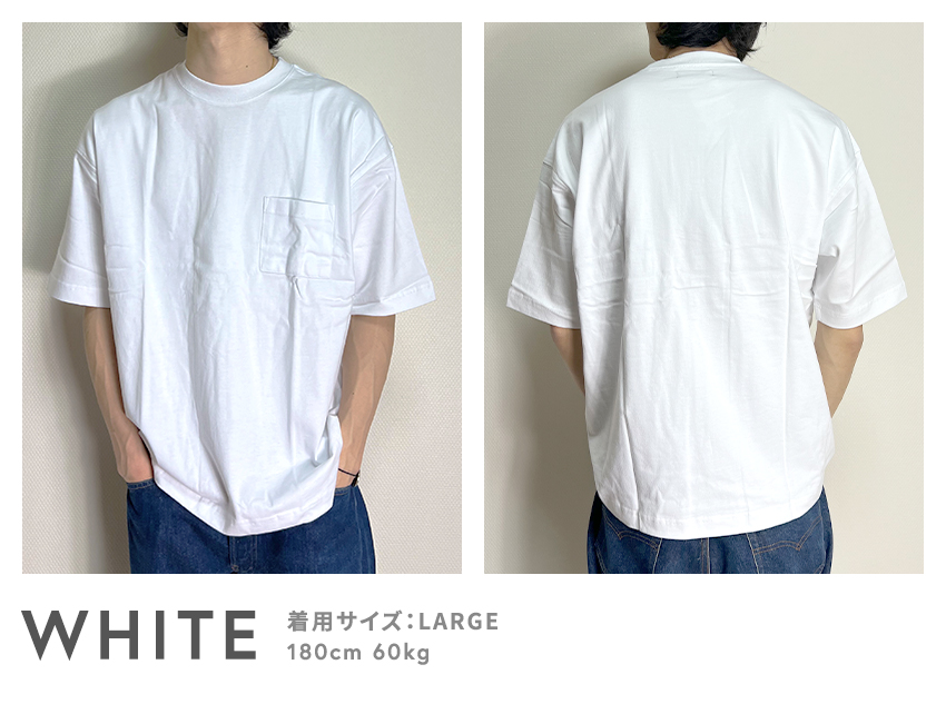 BEATJIVE（ビートジャイブ） Tシャツ メンズ 厚手 おしゃれ 白 黒 無地