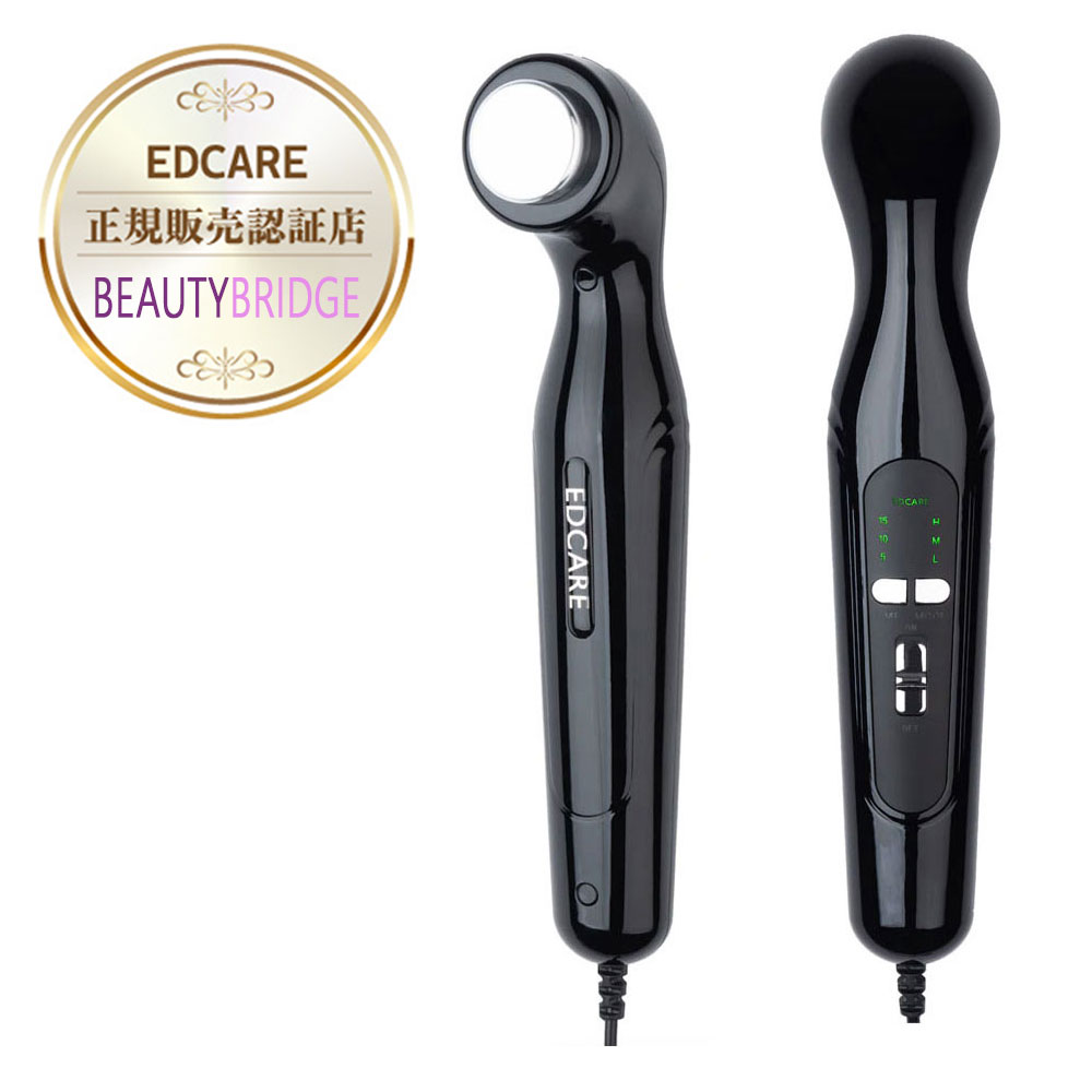 EDCARE 家庭用 EDケア器 femtify 専用ジェル付き メンズ ホームケア