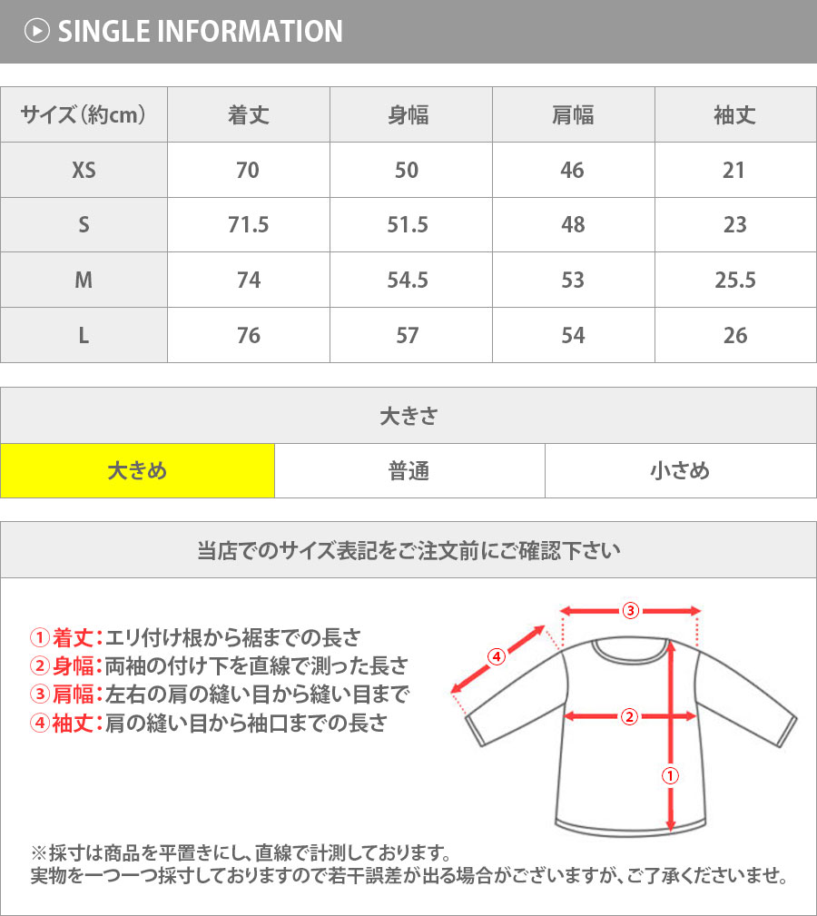 アロハ サーフ Tシャツ メンズ 訳アリ アウトレット ハイビスカス