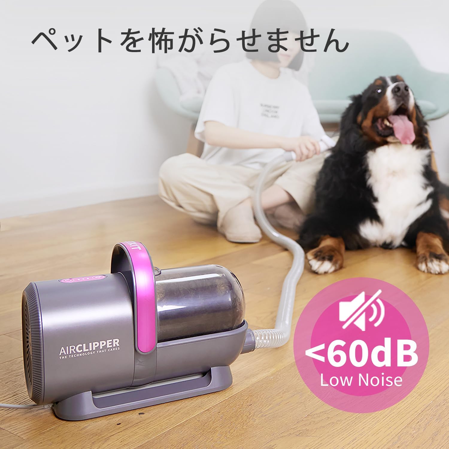 PETKIT（ペットキット） ＼期間限定10%オフ／ グルーミングセット