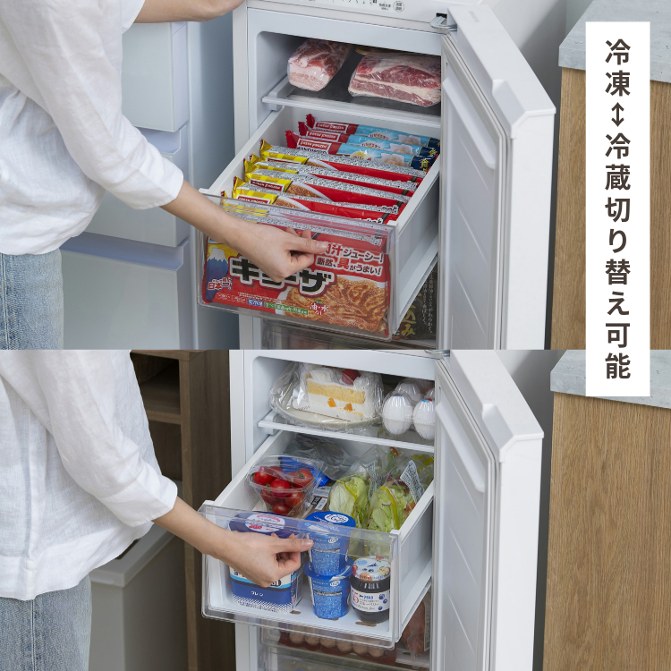 アイリスオーヤマ 冷凍庫 動 KUSN-8B-W 2024年製 80L ホワイト