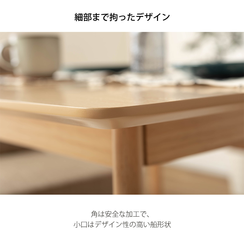 おしゃれ 北欧テイスト スクエアテーブル 幅80 四角 正方形 ダイニング