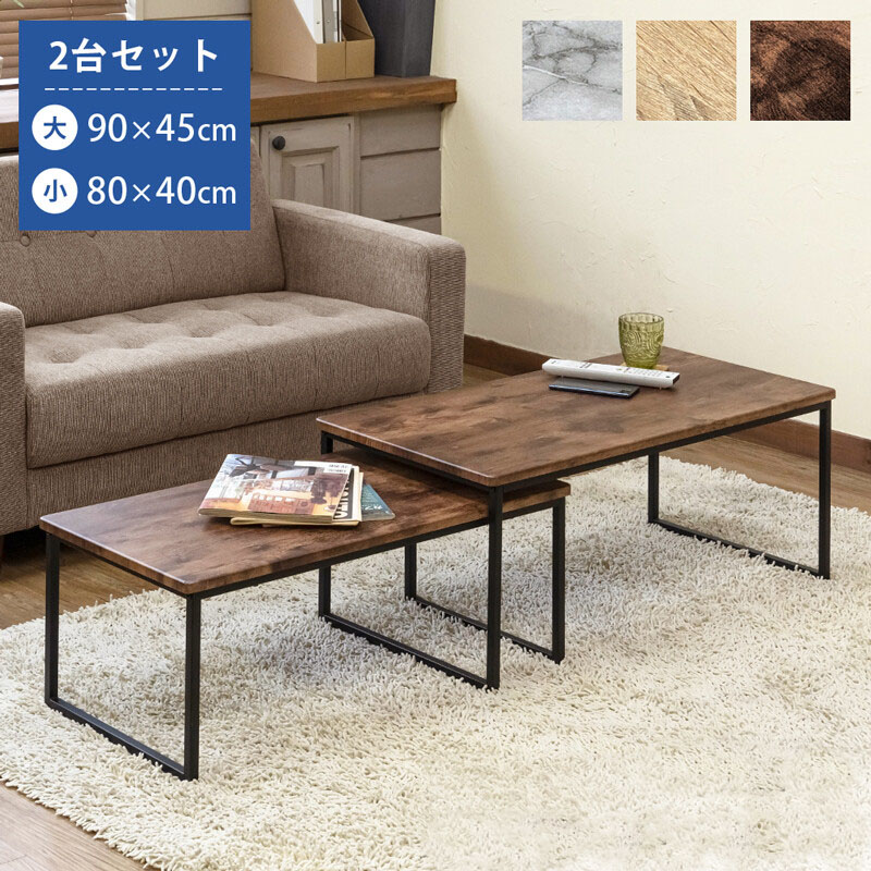 kapochanローテーブル ✨木製 ハンドメイド サイドテーブル 古材風