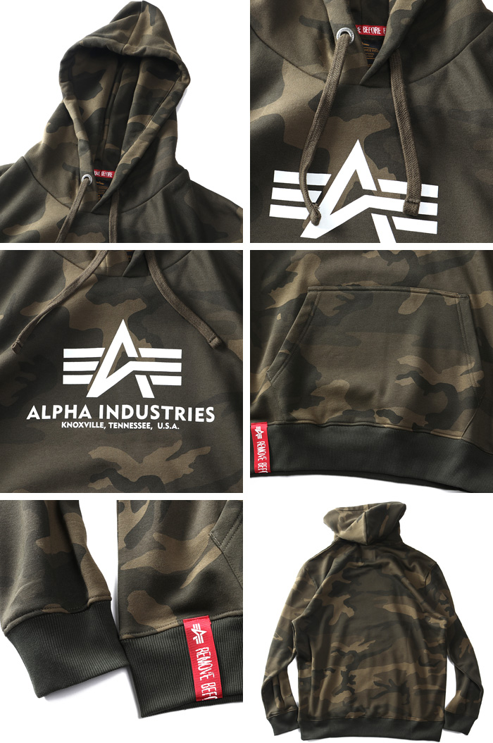 迷彩パーカ ALPHA INDUSTRIES 冷気用 迷彩パーカ ALPHA INDUSTRIES