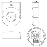 集音マイク SU730 /アツミ電氣 : 防犯機器の防犯通販 ヤフー店 - 通販