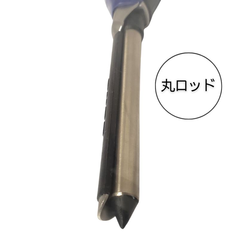 レンツ デジタルアイロン e（エコ）シリーズ 丸ロッド 6mm・8mm・10mm