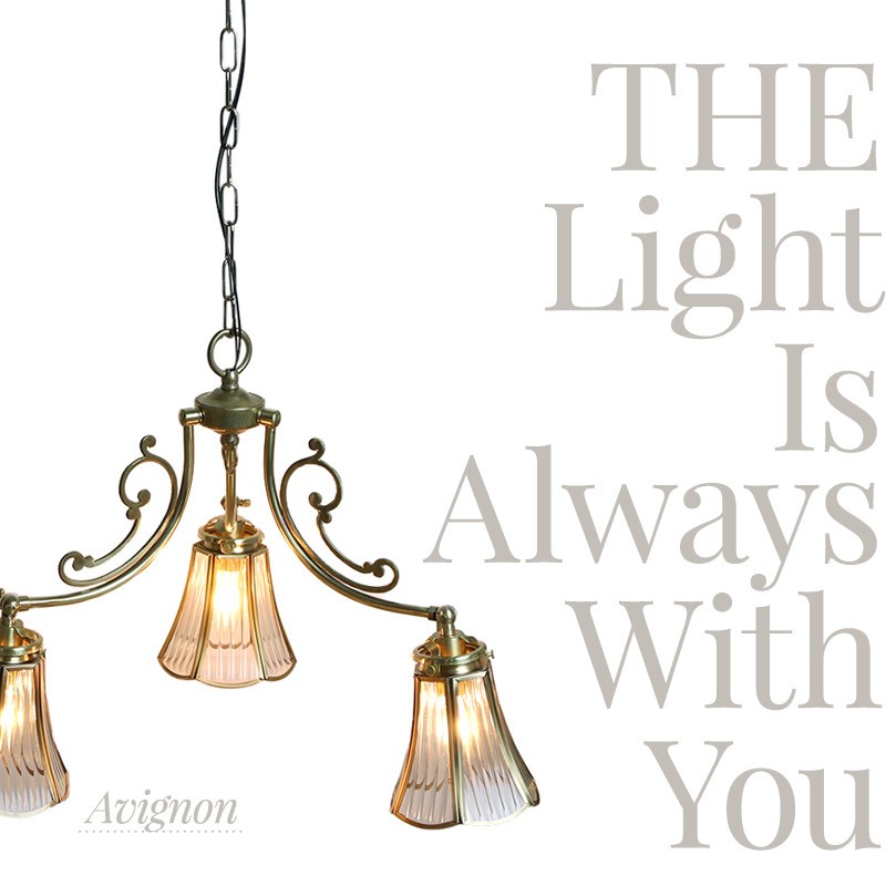 照明 つりさげ シャンデリア 3灯 アンティーク ペンダントライト 吊り