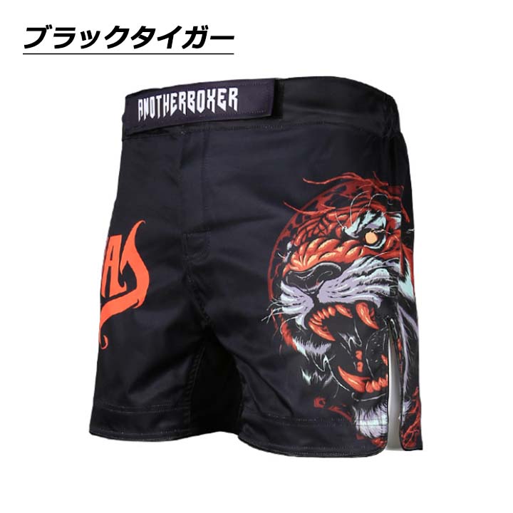 キックパンツ ボクシングパンツ ハーフパンツ ムエタイ ショーツ