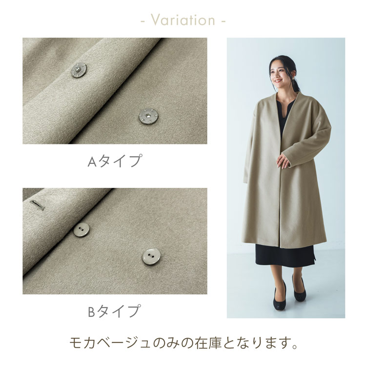 sankyo shokai（三京商会） [5%offクーポン]カシミヤ ブレンド ウール