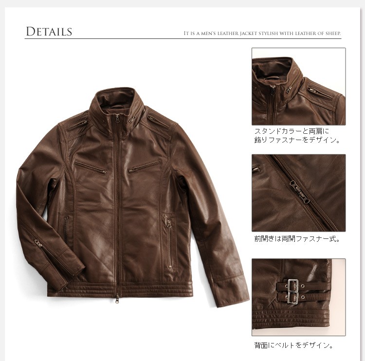 sankyo shokai（三京商会） [5%offクーポン]ライダースレザー シープ