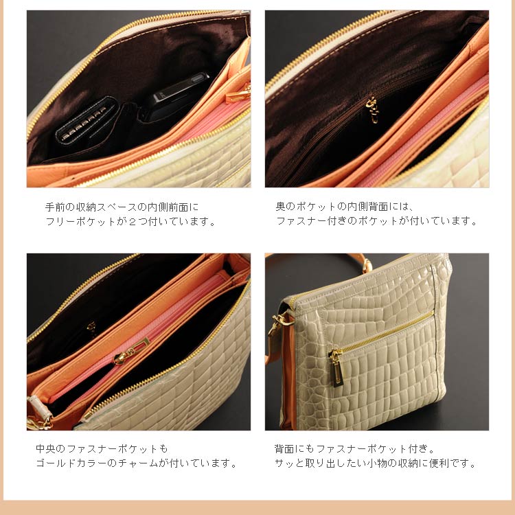 sankyo shokai（三京商会） [5%offクーポン]クロコダイルバッグ