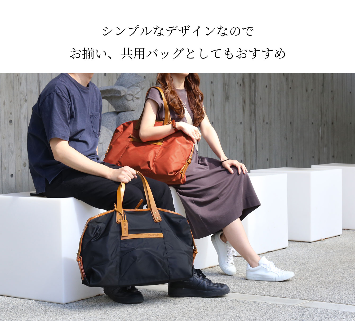 HALEINE（アレンヌ） [5%offクーポン]ボストンバッグ 旅行 レディース