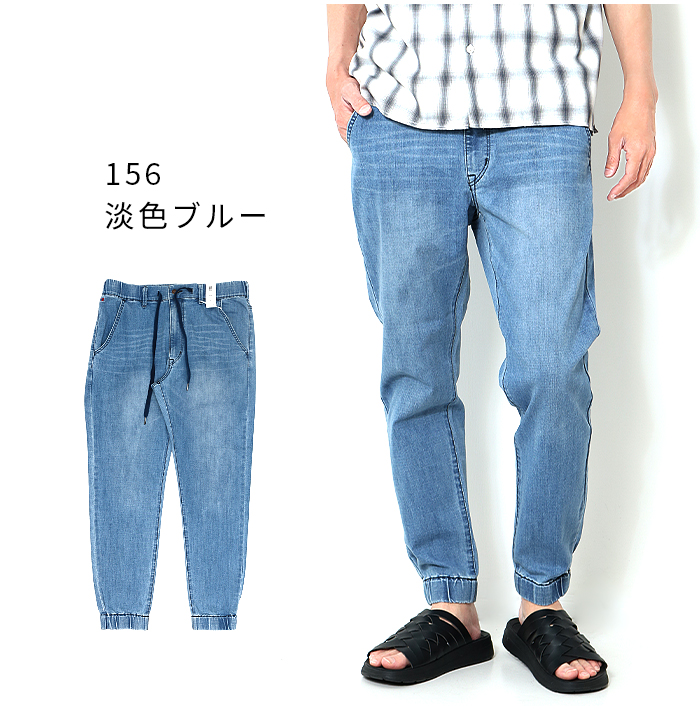 油彩画 履けないジーパン 油彩）履けないジーパン | Yui-Fujita-onlineshop