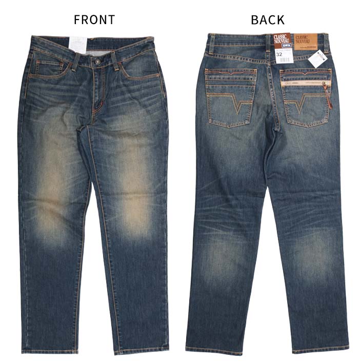 EDWIN（エドウィン） ルーズ ストレート クラシックヌーボー ジップ