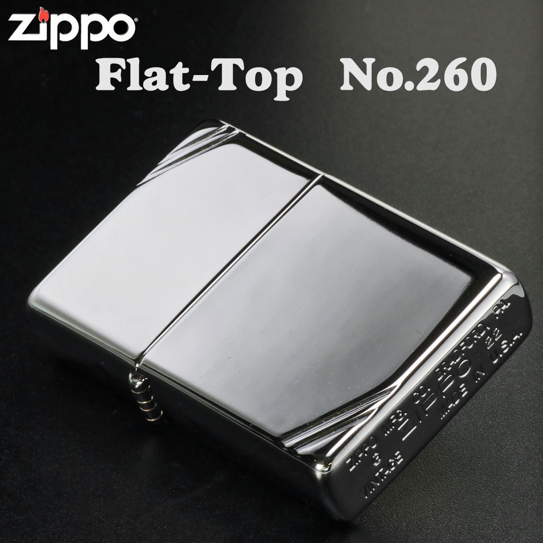 ZIPPO（ジッポー） ジッポ ライター フラットトップビンテージ ハイ
