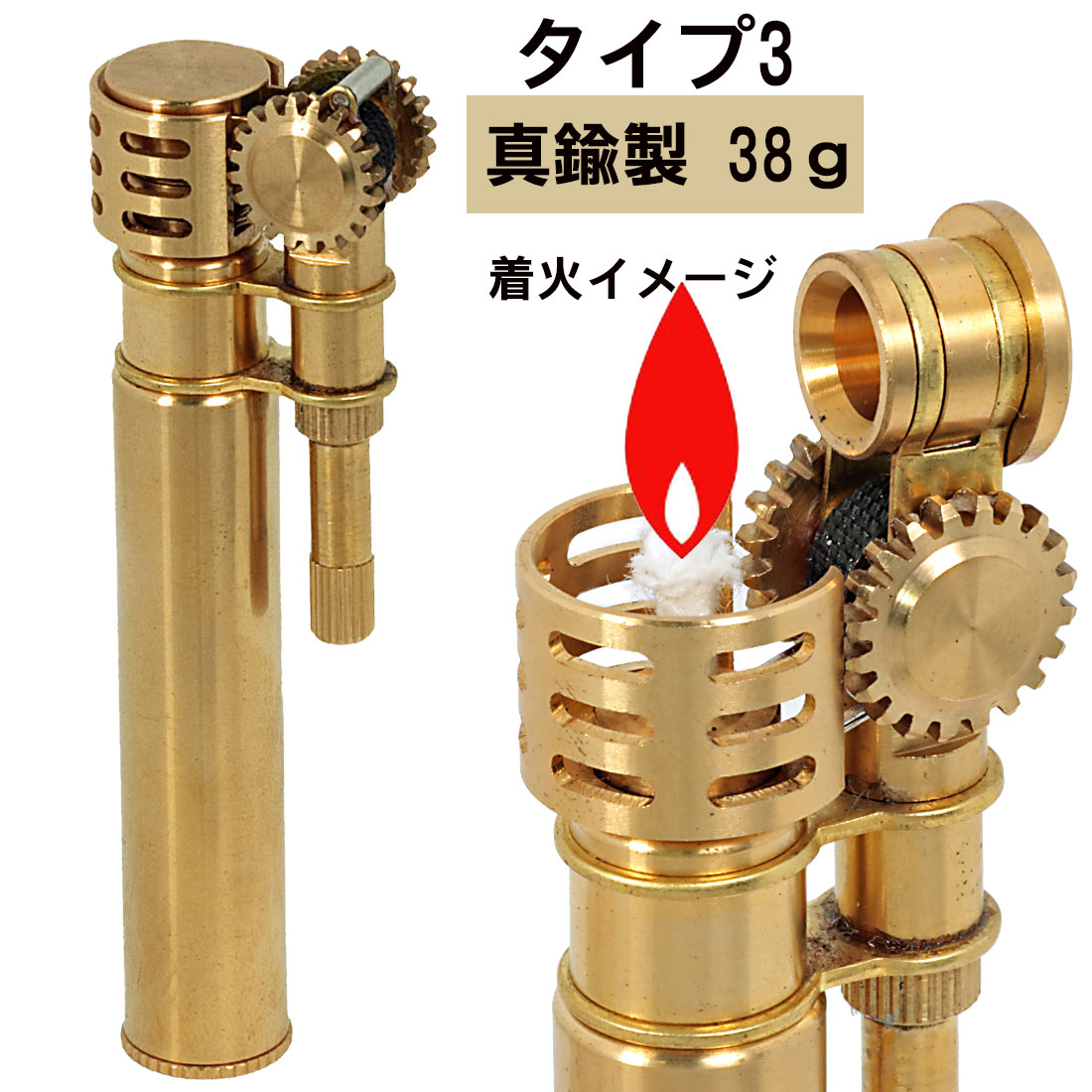 ZIPPO（ジッポー） オイルライター 人気ライター ダグラスオイル