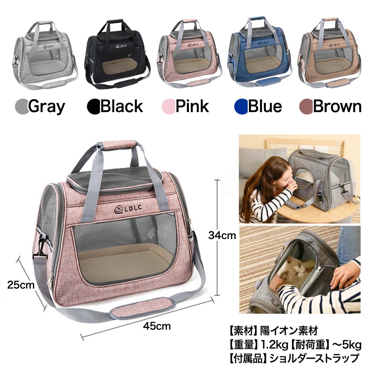 新品未使用 施術ベッド バニラ 折りたたみ バッグ付き 【公式通販】