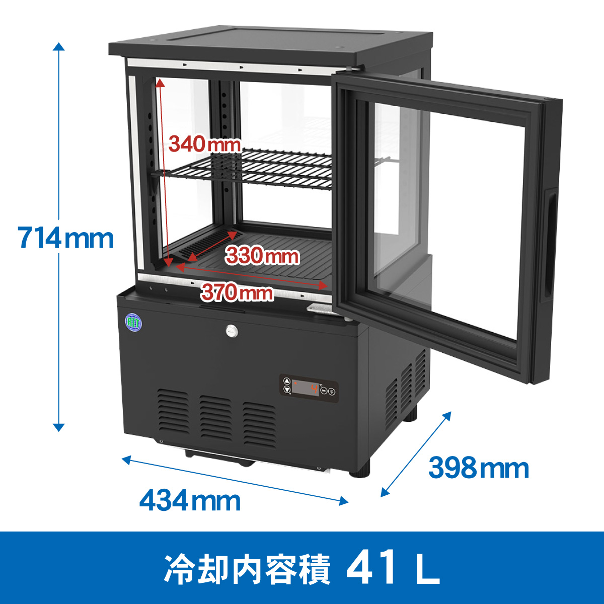 JCM レビュー特典 RIT JCM 4面ガラス冷蔵 ショーケース RITS-41